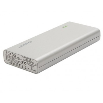 Lenovo PowerBank PA10400 Silver (GXV0R48713)-1