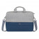 Cумка для ноутбука Rivacase 15.6" Grey/Dark Blue (7532)