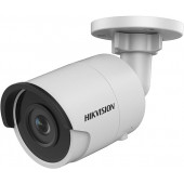 Камера видеонаблюдения Hikvision DS-2CD2023G0-I / 2,8mm / 2mp