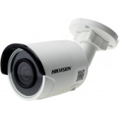 Камера видеонаблюдения Hikvision DS-2CD2043G0-I / 2,8mm / 4mp