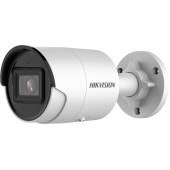 Камера видеонаблюдения Hikvision DS-2CD2043G2-I / 2,8mm / 4mp