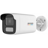 Камера видеонаблюдения Hikvision DS-2CD2047G2-L / 2.8mm / 4mp