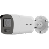 Камера видеонаблюдения Hikvision DS-2CD2087G2-L / 2.8mm / 8mp