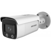 Камера видеонаблюдения Hikvision DS-2CD2T27G1-L / 4MM / 2MP