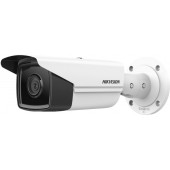 Камера видеонаблюдения Hikvision DS-2CD2T43G2-4I / 4mm / 4mp