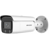 Камера видеонаблюдения Hikvision DS-2CD2T47G2-L / 2.8mm / 4mp