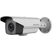 Камера видеонаблюдения Hikvision DS-2CE16D9T-AIRAZH / 5-50mm / 2mp