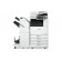 imageRUNNER ADVANCE DX C3830i MFP (4913C005-N)