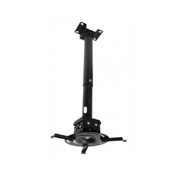 Cyber® Projector Universal Ceiling Mount (PCM2-N)