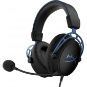 HyperX Cloud Alpha S Black- (HX-HSCAS-BL/WW-N)