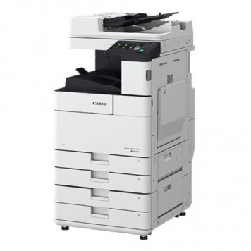 imageRUNNER 2645i MFP   (3811C004-N)