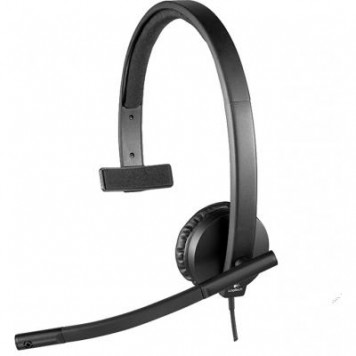 LOGITECH H570E HEADSET MONO (Leatherette (981-000571-N)