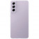 Смартфон Samsung Galaxy S21FE 6GB 128GB LTE (Gray,Green,Violet)