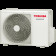 Кондиционер Toshiba RAS-13J2KVG-EE invertor (40кв)
