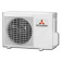 Кондиционер Mitsubishi Heavy SRK60ZSX-W / SRC60ZSX-W1 invertor R32 (80kv)