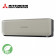 Кондиционер Mitsubishi Heavy SRK50ZS-WT/SRC50ZS-WA invertor R32 (60kv) серо-чёрный