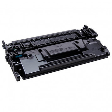Canon Cartridge 052H   (2200C002-N)-1