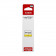 Canon Cartridge PFI-050 Yellow  (5701C001-N)