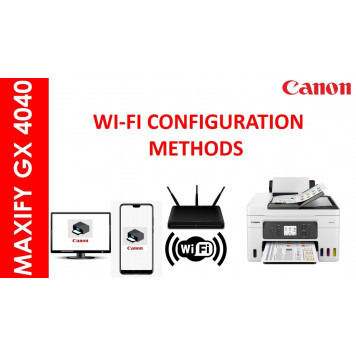 Canon Inkjet Maxify GX4040/  (5779C009-N)-3