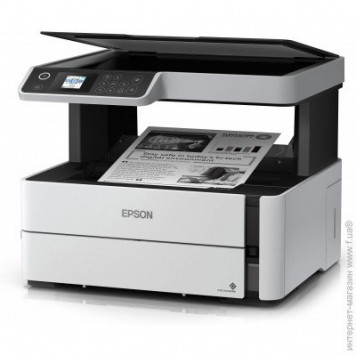 Epson M2170 CIS (C11CH43404-N)-1