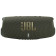 JBL CHARGE 5 Green  (JBLCHARGE5GRN-N)