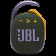 JBL CLIP 4 Green  (JBLCLIP4GRN-N)