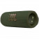 JBL FLIP 6 Green  (JBLFLIP6GREN-S-N)