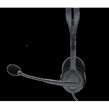 LOGITECH Stereo Headset H111 - (981-000593-N)-1