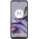 Motorola G13 4GB 128GB Matte (PAWW0017TN-N)