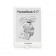 e-reader PocketBook 617 White  (PB617-D-CIS-N)