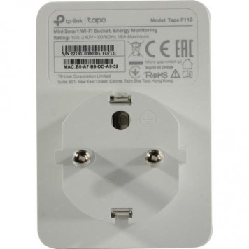 Mini Smart Wi-Fi Socket, Energy (0184500521-N)-2