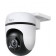 Outdoor Pan/Tilt Security Wi-Fi Camera (1770500111-N)