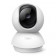 Pan/Tilt Home Security Wi-Fi Camera (1770500072-N)