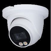 4MP Full-Color Dome Network Camera (0170500296-N)