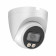 4MP Full-Color Dome Network Camera (0170500296-N)