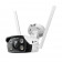 4MP Outdoor Full-Color Wi-Fi Bullet (1770500067-N)