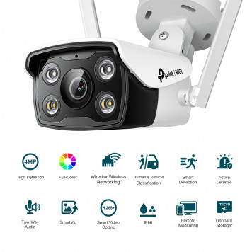 4MP Outdoor Full-Color Wi-Fi Bullet (1770500067-N)-1