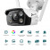 4MP Outdoor Full-Color Wi-Fi Bullet (1770500067-N)