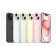 Смартфон iPhone 15 128 Gb / 6 Gb (Black, Pink, Yellow, Blue, Green)