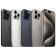 Смартфон iPhone 15 Pro Titanium 128 Gb / 8 Gb (Black, White, Natural, Blue)