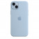 Смартфон iPhone 14 512 Gb / 6 Gb (Yellow, Midnight, Starlight, Red, Blue, Purple) 