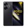 Смартфон POCO F6 8/256GB NFC