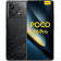 Смартфон POCO F6 Pro 12/512GB NFC