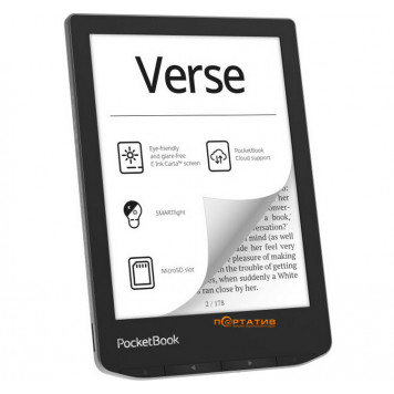 Электронная книга e-reader PocketBook 629 Verse Mist Grey (PB629-M-WW)