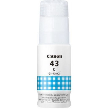 Картридж INK Bottle GI-43 Cyan
