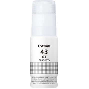Картридж INK Bottle GI-43 Gray