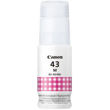 Картридж INK Bottle GI-43 Magenta