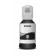 Краска для принтеров с (СНПЧ) 103 Black EcoTank ink bottle 